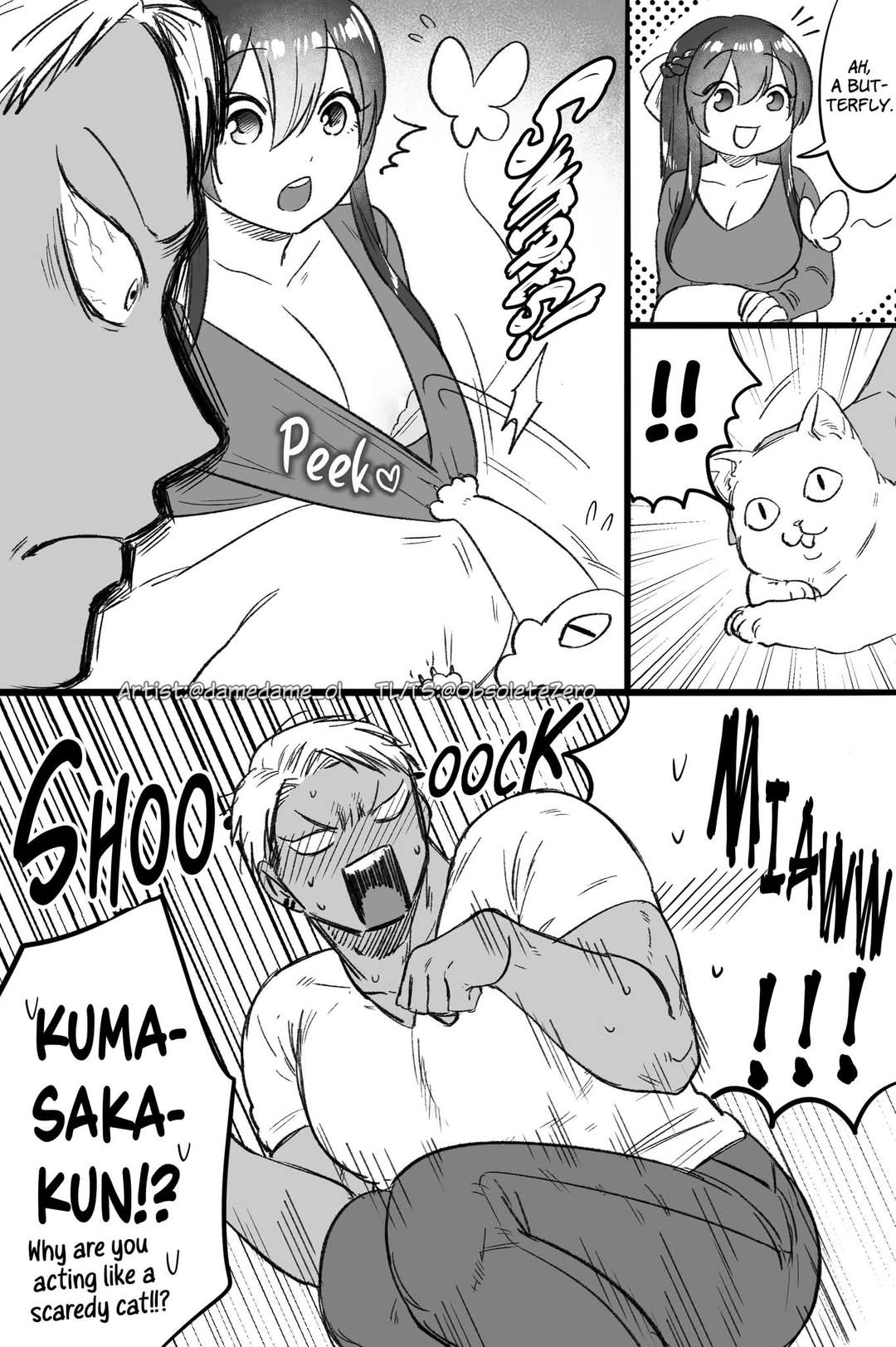 Bear and Bunny Cannot Be Friends, Chapter 69 image 2